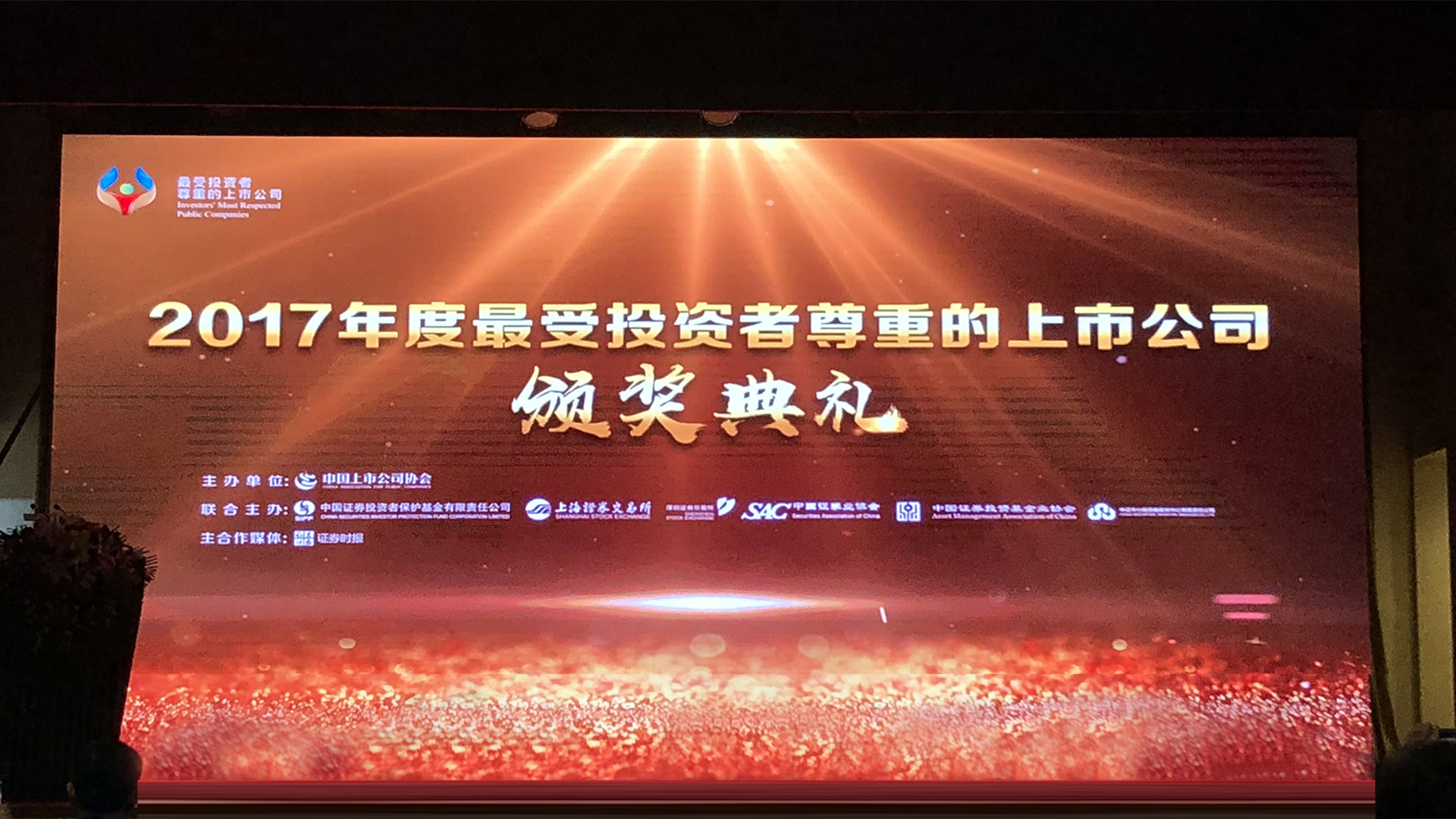 taptap开户-taptap体育注册